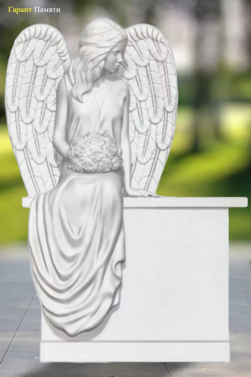 Ангел на тумбе 165 см